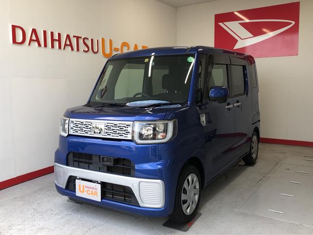 ウェイクｄ ｓａ 軽自動車 スライドドア 保証付き 静岡県 の中古車情報 ダイハツ公式 U Catch