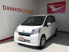 50万円以下 静岡県 の中古車 ダイハツ公式 U Catch