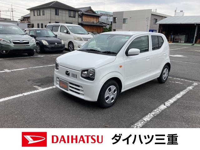 キャロルｇｓ 三重県 の中古車情報 ダイハツ公式 U Catch
