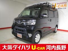 アトレーワゴン の中古車 ダイハツ公式 U Catch