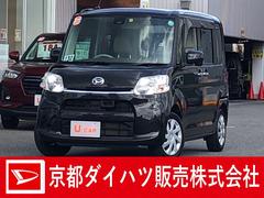 京都ダイハツ販売株式会社の中古車 軽自動車 ダイハツ公式 U Catch