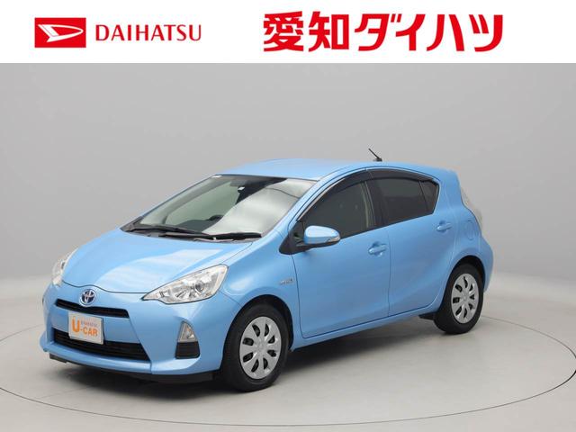 アクアｓ 愛知県 の中古車情報 ダイハツ公式 U Catch