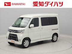 アトレーワゴン の中古車 ダイハツ公式 U Catch
