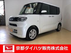 京都ダイハツ販売 株 ｕ ｃａｒカドノ 京都府 の中古車 軽自動車 ダイハツ公式 U Catch