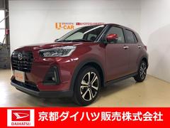 京都ダイハツ販売 株 ｕ ｃａｒ醍醐 京都府 の中古車 軽自動車 ダイハツ公式 U Catch