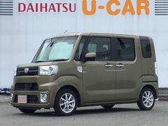 兵庫ダイハツ販売株式会社の中古車 軽自動車 ダイハツ公式 U Catch