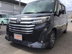 福島ダイハツ販売株式会社 ふくしま矢野目店 福島県 の中古車 軽自動車 ダイハツ公式 U Catch
