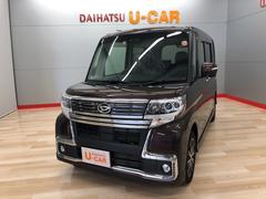 宮城ダイハツ販売 株 仙台泉店 宮城県 の中古車 軽自動車 ダイハツ公式 U Catch