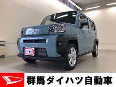 群馬ダイハツ自動車株式会社の中古車 軽自動車 ダイハツ公式 U Catch