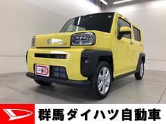 群馬ダイハツ自動車 株 ｕ ｃａｒまえばし吉岡 群馬県 の中古車 軽自動車 ダイハツ公式 U Catch