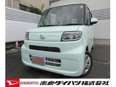 認定u Car 奈良県 の中古車 ダイハツ公式 U Catch