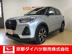 ロッキー ダイハツ の中古車 中古車探しは U Catch