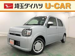 埼玉ダイハツ販売株式会社 ｕ ｃａｒ川越狭山 埼玉県 の中古車 軽自動車 ダイハツ公式 U Catch