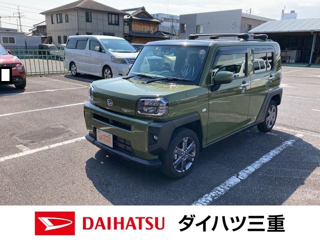 タフトｇターボ 三重県 の中古車情報 ダイハツ公式 U Catch