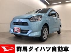 群馬ダイハツ自動車株式会社の中古車 軽自動車 ダイハツ公式 U Catch