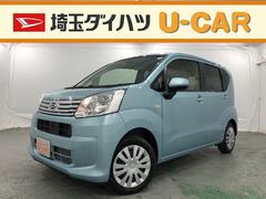 埼玉ダイハツ販売株式会社 ｕ ｃａｒ所沢 埼玉県 の中古車 軽自動車 ダイハツ公式 U Catch