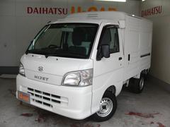 愛媛ダイハツ販売株式会社の中古車 軽自動車 ダイハツ公式 U Catch