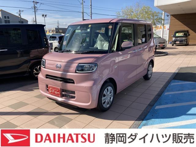 タントｌｌｅｄヘッドライト スライドドア マニュアルエアコン アイドリングストップ キーレスエントリー 静岡県 の中古車 情報 ダイハツ公式 U Catch