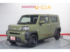 株 青森ダイハツモータース 八戸卸センター店 青森県 の中古車 軽自動車 ダイハツ公式 U Catch