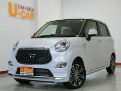 キャスト 岐阜県 の中古車 ダイハツ公式 U Catch