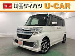 埼玉ダイハツ販売株式会社 ｕ ｃａｒ入間 埼玉県 の中古車 軽自動車 ダイハツ公式 U Catch