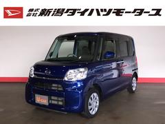 新潟県 の中古車 軽自動車 ダイハツ公式 U Catch