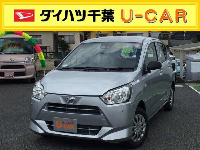 ミライースｌ ｓａiiiサポカー 衝突回避支援 横滑り防止装置 コーナーセンサー 常時オートライト オートハイビーム 千葉県 の中古車情報 ダイハツ公式 U Catch