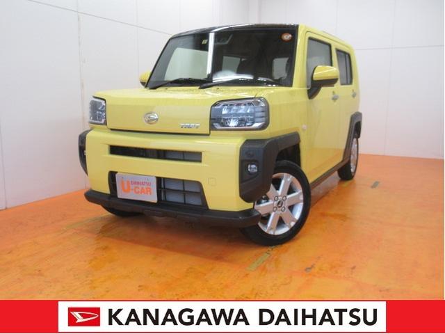 タフトｇ サポカー対象車 次世代スマアシ スカイフィールトップ ｂカメラ シートヒーター ｕｓｂ接続端子 電動パーキングブレーキ オートブレーキホールド機能 ｐスタート パーキングセンサー キーフリー 神奈川県 の中古車情報 ダイハツ公式 U Catch