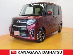 神奈川ダイハツ販売株式会社 ｕ ｃａｒ淵野辺 神奈川県 の中古車 軽自動車 ダイハツ公式 U Catch