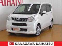 神奈川ダイハツ販売株式会社 相模原店 神奈川県 の中古車 軽自動車 ダイハツ公式 U Catch