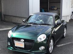 岩手ダイハツ販売株式会社 盛岡仙北店 岩手県 の中古車 軽自動車 ダイハツ公式 U Catch