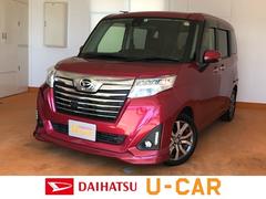 佐賀県 の中古車 軽自動車 ダイハツ公式 U Catch