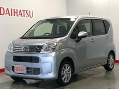 茨城ダイハツ販売 株 の中古車 軽自動車 ダイハツ公式 U Catch