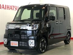 茨城ダイハツ販売 株 神栖店 茨城県 の中古車 軽自動車 ダイハツ公式 U Catch