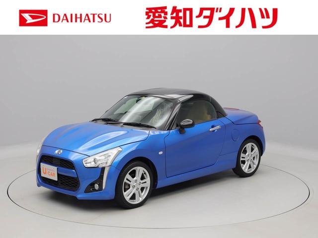 コペンローブ 愛知県 の中古車情報 ダイハツ公式 U Catch