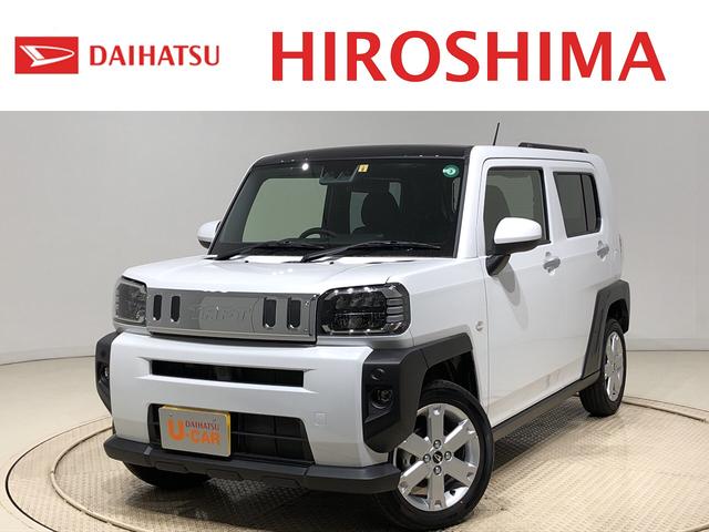 タフトｇ 次世代スマアシ メッキパックスカイフィールトップ ｌｅｄヘッドランプ ｌｅｄフォグランプ 運転席 助手席シートヒーター プッシュボタンスタート キーフリーシステム 電動パーキングブレーキ バックカメラ １５インチアルミホイール 広島県 の中古車情報