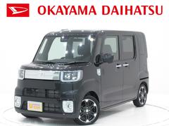 ウェイク 岡山県 の中古車 ダイハツ公式 U Catch
