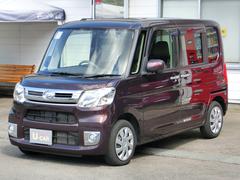 岩手ダイハツ販売株式会社 二戸店 岩手県 の中古車 軽自動車 ダイハツ公式 U Catch