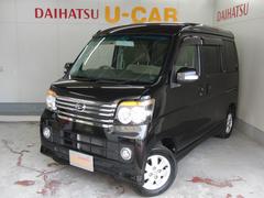 愛媛ダイハツ販売株式会社の中古車 軽自動車 ダイハツ公式 U Catch