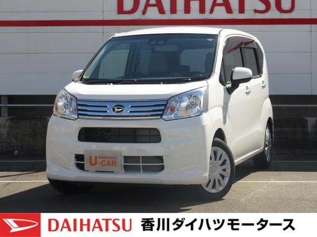 ムーヴｌ ｓａiii ワンオーナー車 キーレスエントリーカーペットマット マニュアルエアコン オートハイビーム アイドリングストップ 衝突被害軽減システム 衝突安全ボディ 横滑り防止 香川県 の中古車情報 ダイハツ公式 U Catch