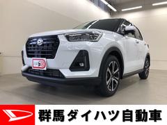 群馬ダイハツ自動車株式会社の中古車 軽自動車 ダイハツ公式 U Catch