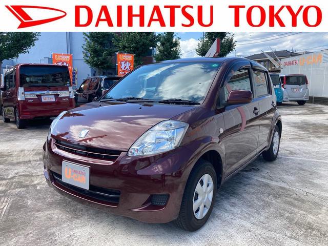 パッソｘ イロドリ 東京都 の中古車情報 ダイハツ公式 U Catch