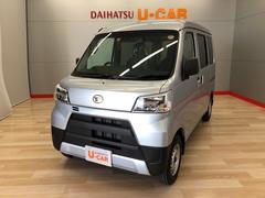 宮城ダイハツ販売 株 仙台栗生店 宮城県 の中古車 軽自動車 ダイハツ公式 U Catch