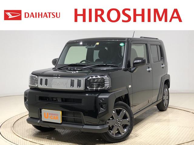 タフトｇターボ メッキパック バックカメラ シートヒーターｌｅｄヘッドライト 電動パーキングブレーキ １５インチアルミホイール オートエアコン スカイフィールトップ 広島県 の中古車情報 ダイハツ公式 U Catch