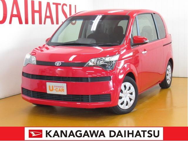 スペイドｇｂカメラ 後席モニター ｐスタート 電動格納ミラー アイドリングストップ 運転席シートヒーター 片側オートスライドドア ｅｔｃ オートエアコン 神奈川県 の中古車情報 ダイハツ公式 U Catch