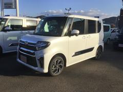 福島ダイハツ販売株式会社 ふくしま矢野目店 福島県 の中古車 軽自動車 ダイハツ公式 U Catch