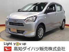 高知ダイハツ販売 株 高知中央店 高知県 の中古車 軽自動車 ダイハツ公式 U Catch