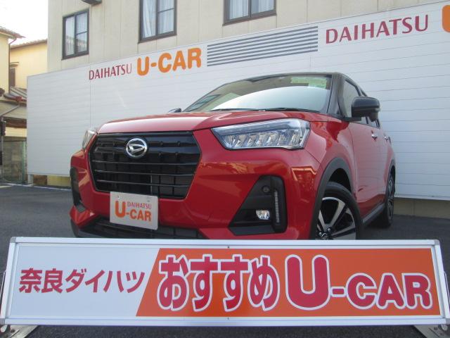 ロッキープレミアム 奈良県 の中古車情報 ダイハツ公式 U Catch