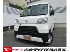奈良ダイハツ 株 香芝店 奈良県 の中古車 軽自動車 ダイハツ公式 U Catch