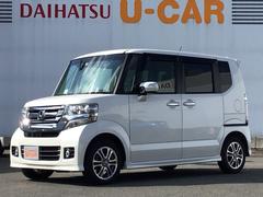 兵庫ダイハツ販売株式会社の中古車 軽自動車 ダイハツ公式 U Catch